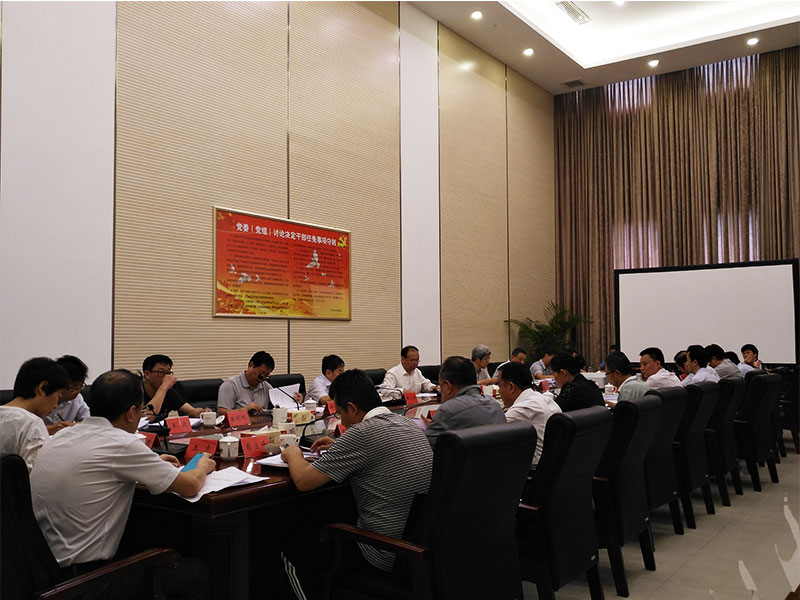 徐建培主持召开省政府专题会研究冬奥会筹办工作 徐建培主持召开省政府专题会研究冬奥会筹办工作
